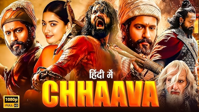 Chhava